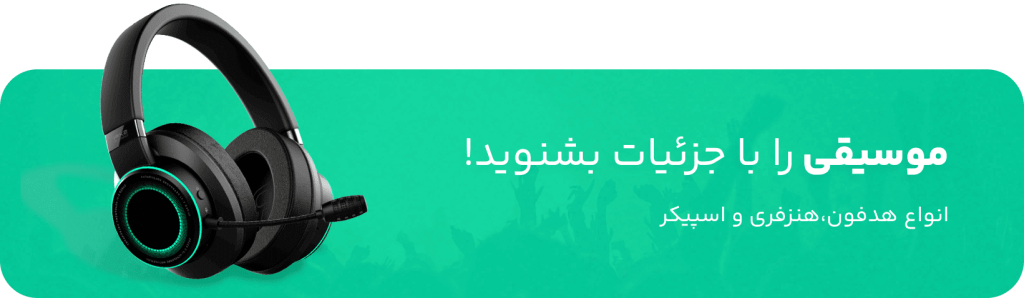 main banner 1