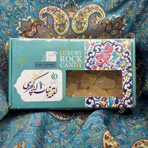 لقمه نبات لاکچری
