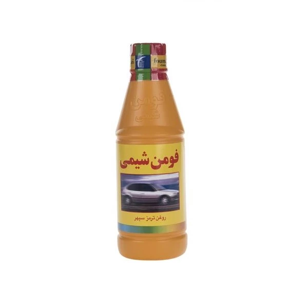روغن ترمز خودرو کاسپین مدل Dot 3 حجم 250 میلی لیتر