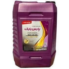 روغن هیدرولیک 68پارس بابک نفت پارس