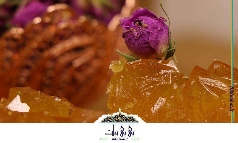 خواص نبات دو آتیشه یزد