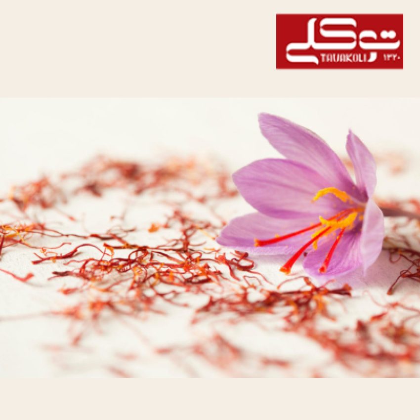 زعفران ایران بهتر است یا کشمیر؟ 1