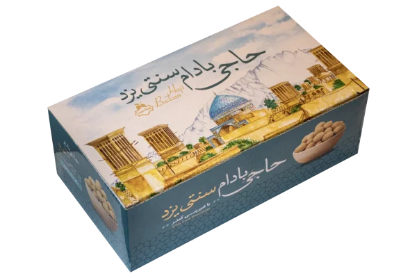 حاجی بادام سنتی یزد