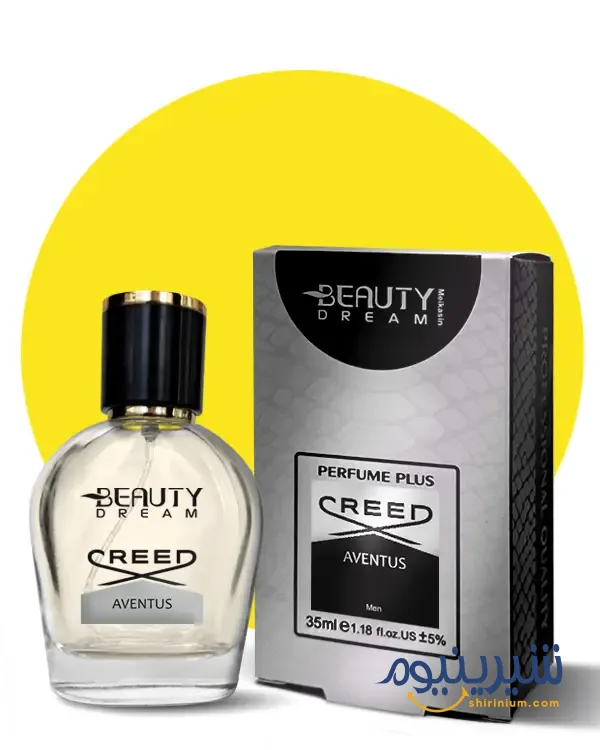 پرفیوم پلاس مردانه بیوتی دریم ۳۵ میل رایحه کرید اونتوس (Creed Aventus Style)