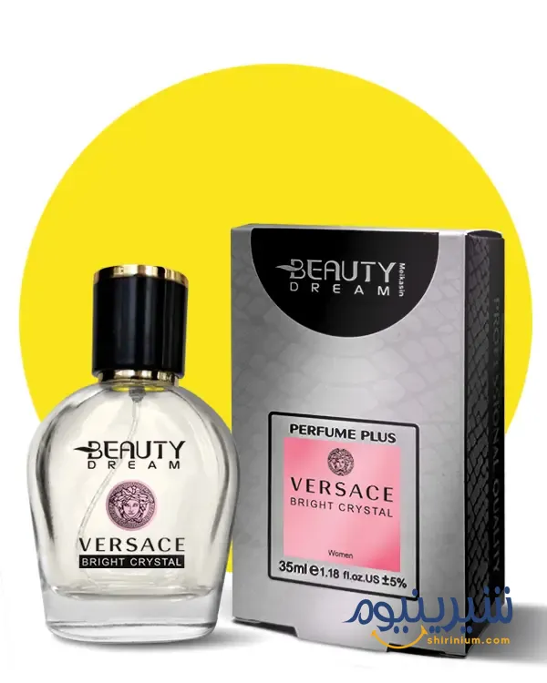 پرفیوم پلاس مردانه بیوتی دریم ۳۵ میل رایحه ورساچه (Beauty Dream Versace Style)