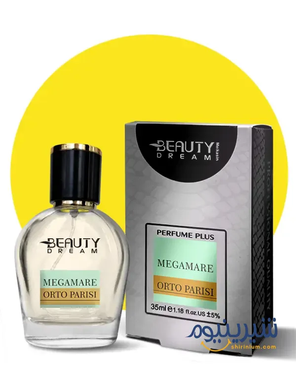 پرفیوم پلاس مردانه بیوتی دریم ۳۵ میل رایحه مگاماره اورتو پاریسی (Beauty Dream Megamare Style)