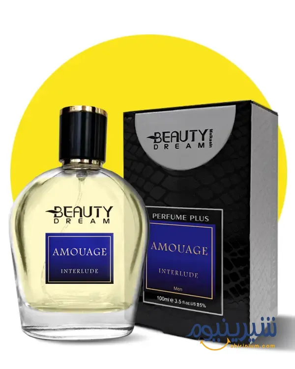 پرفیوم پلاس زنانه بیوتی دریم ۱۰۰ میل رایحه آمواژ (Beauty Dream Amouage Scent)