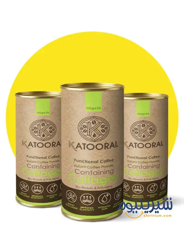 قهوه عملکردی کلاژن پپتاید کاتورال (Katooral) – بسته ۳ عددی