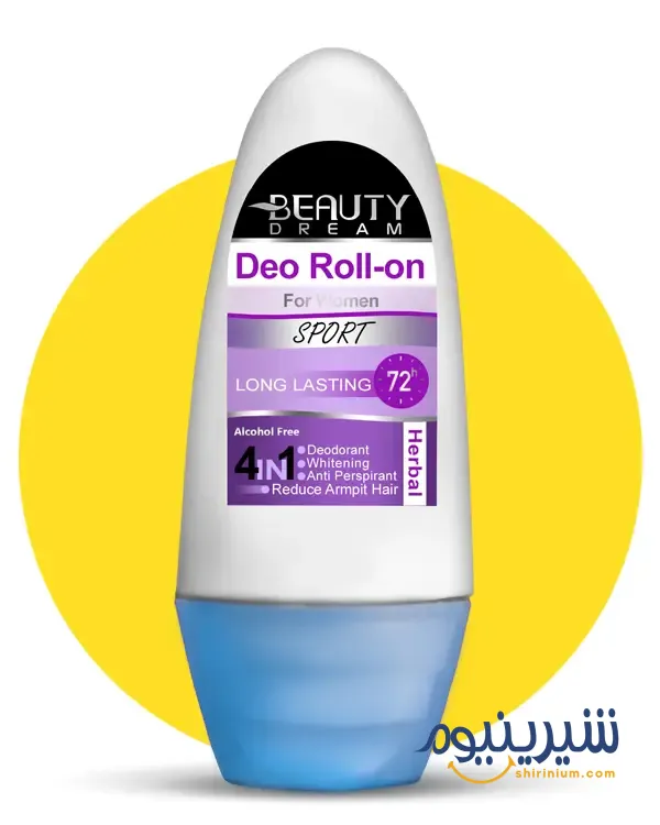 دئودورانت زنانه بیوتی دریم مدل اسپرت حجم ۵۰ میل (Beauty Dream Women Sport Roll-On)